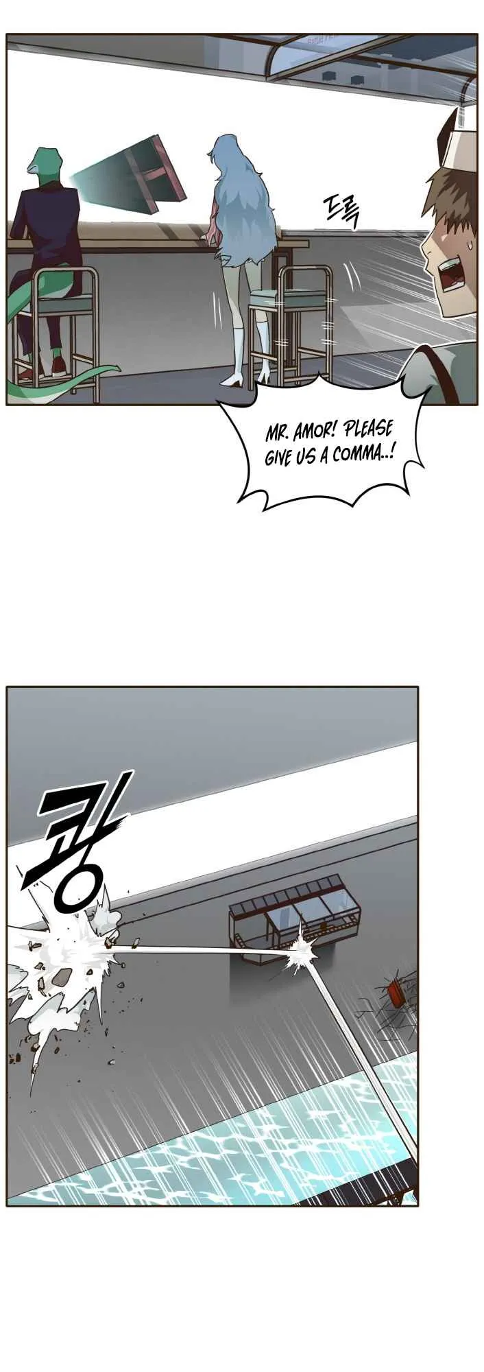 Counter Cube Chapter 32 Online - página 20