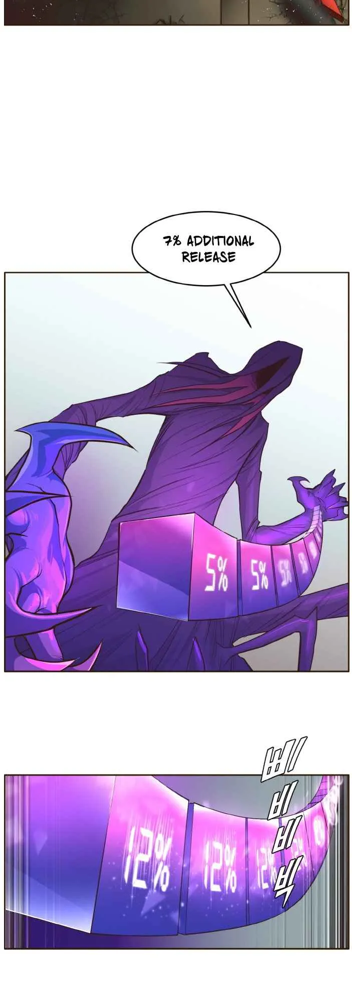 Counter Cube Chapter 32 Online - página 34