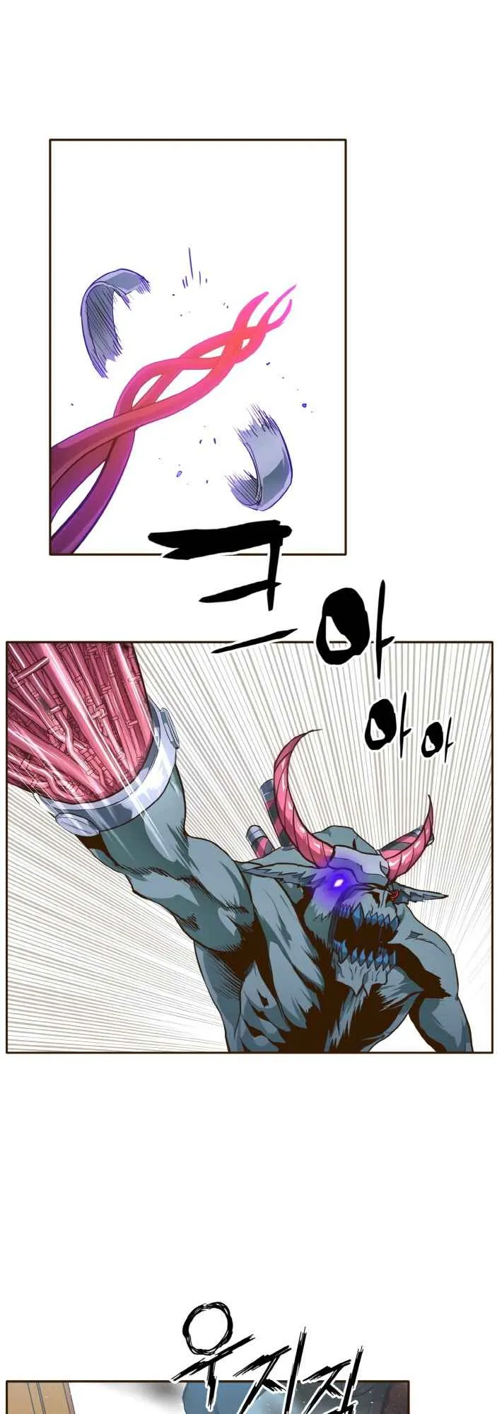 Counter Cube Chapter 32 Online - página 35