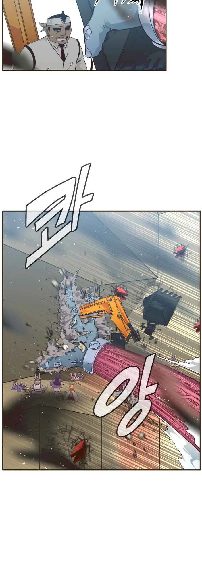 Counter Cube Chapter 32 Online - página 36
