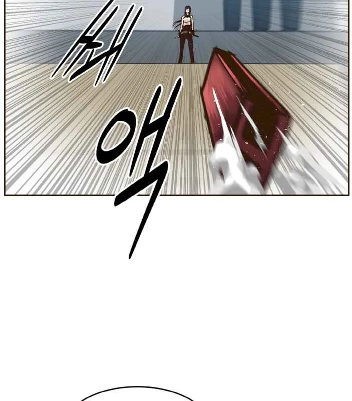Counter Cube Chapter 32 Online - página 47