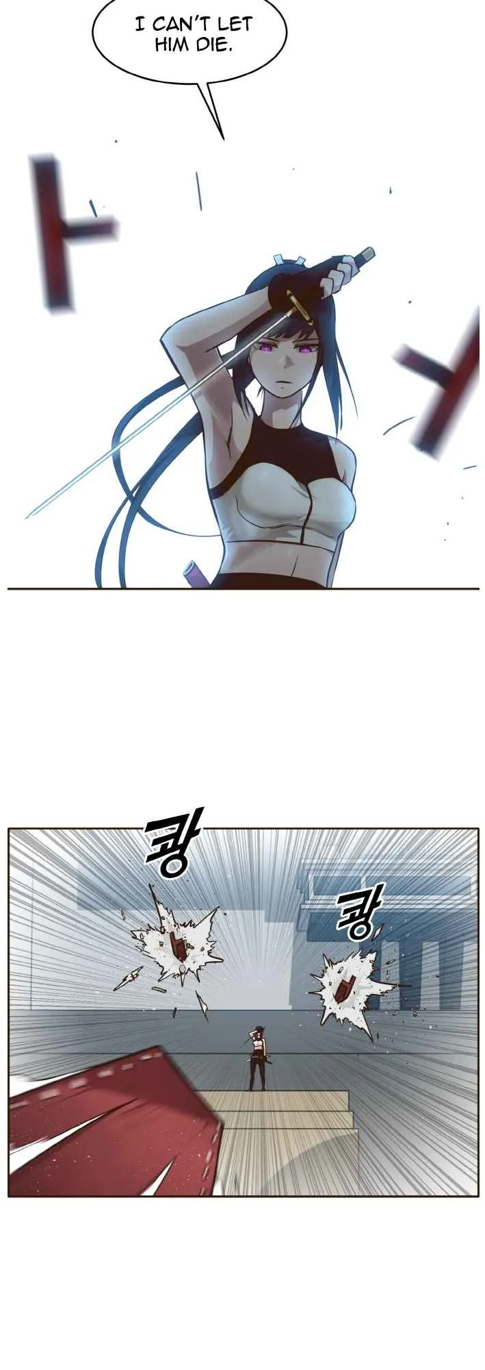 Counter Cube Chapter 32 Online - página 48