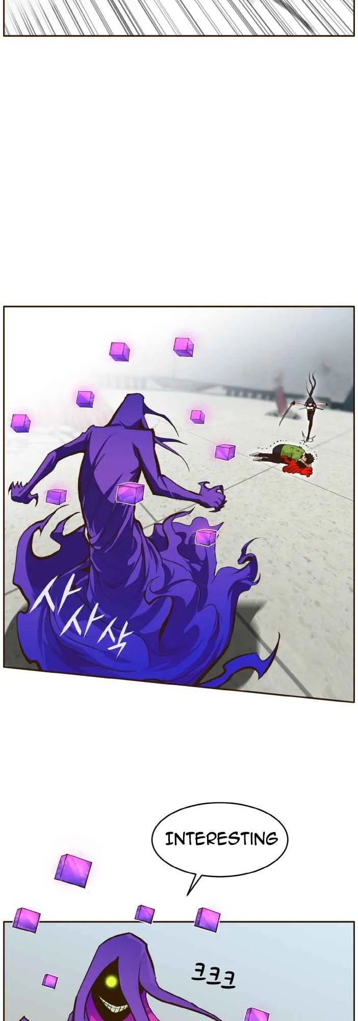 Counter Cube Chapter 33 Online - página 14