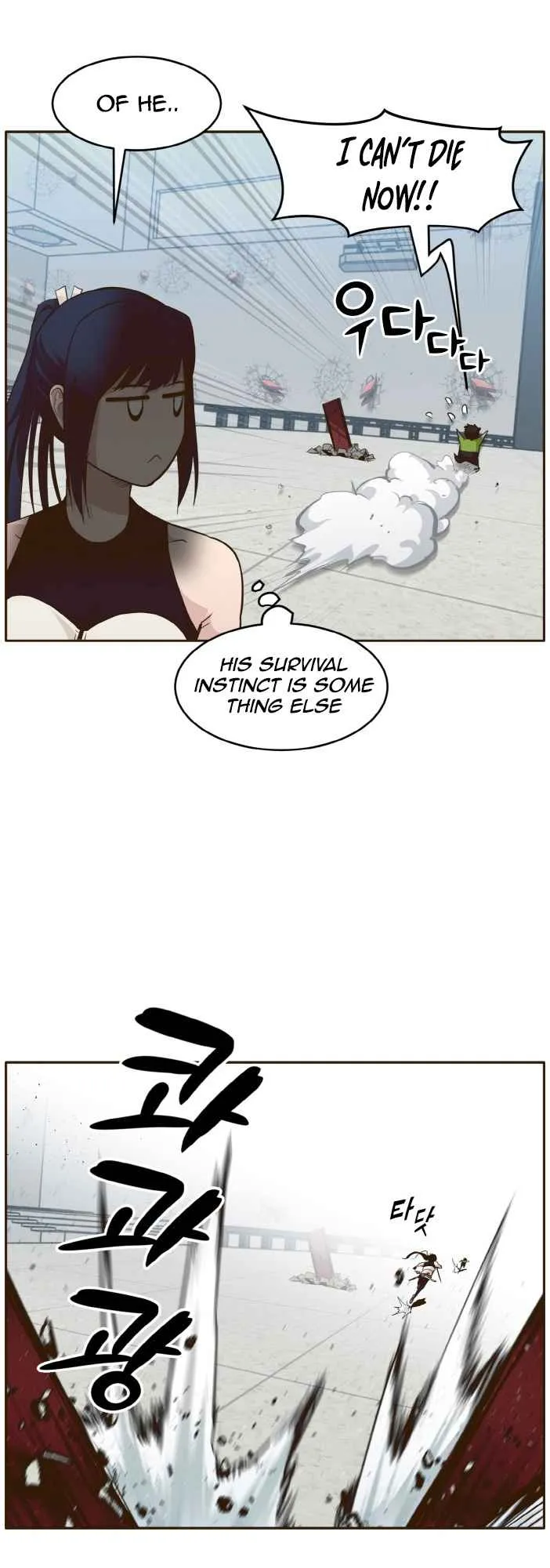 Counter Cube Chapter 33 Online - página 21