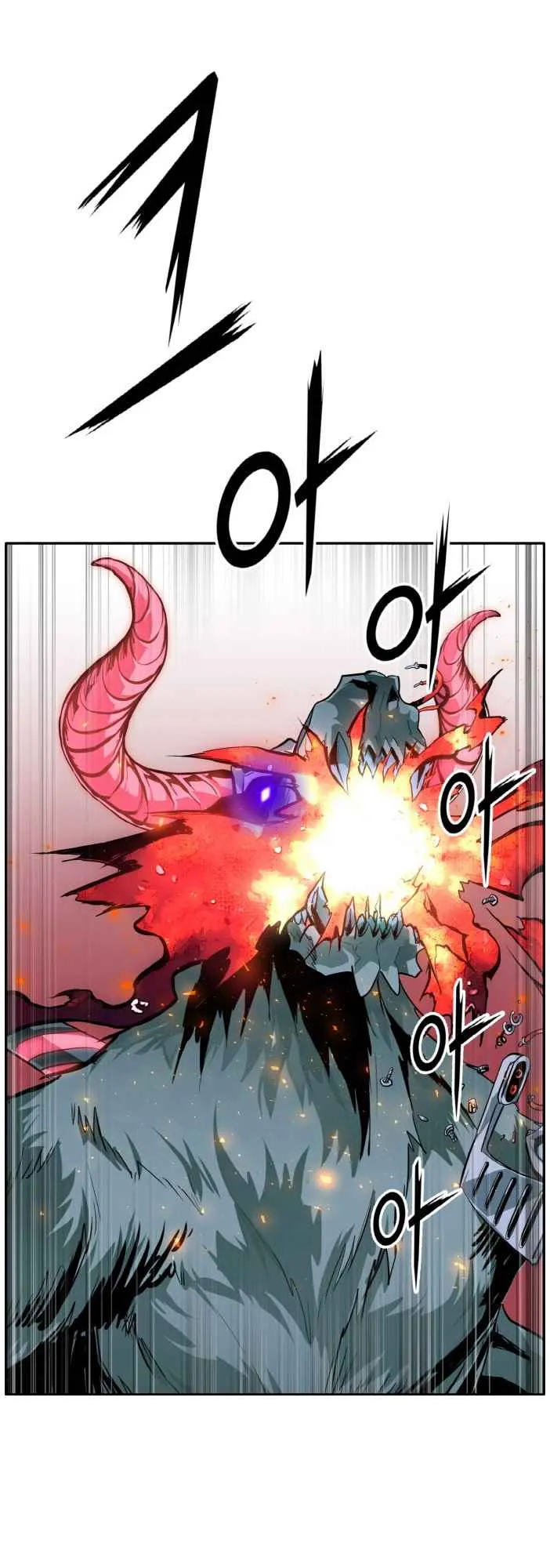 Counter Cube Chapter 33 Online - página 23