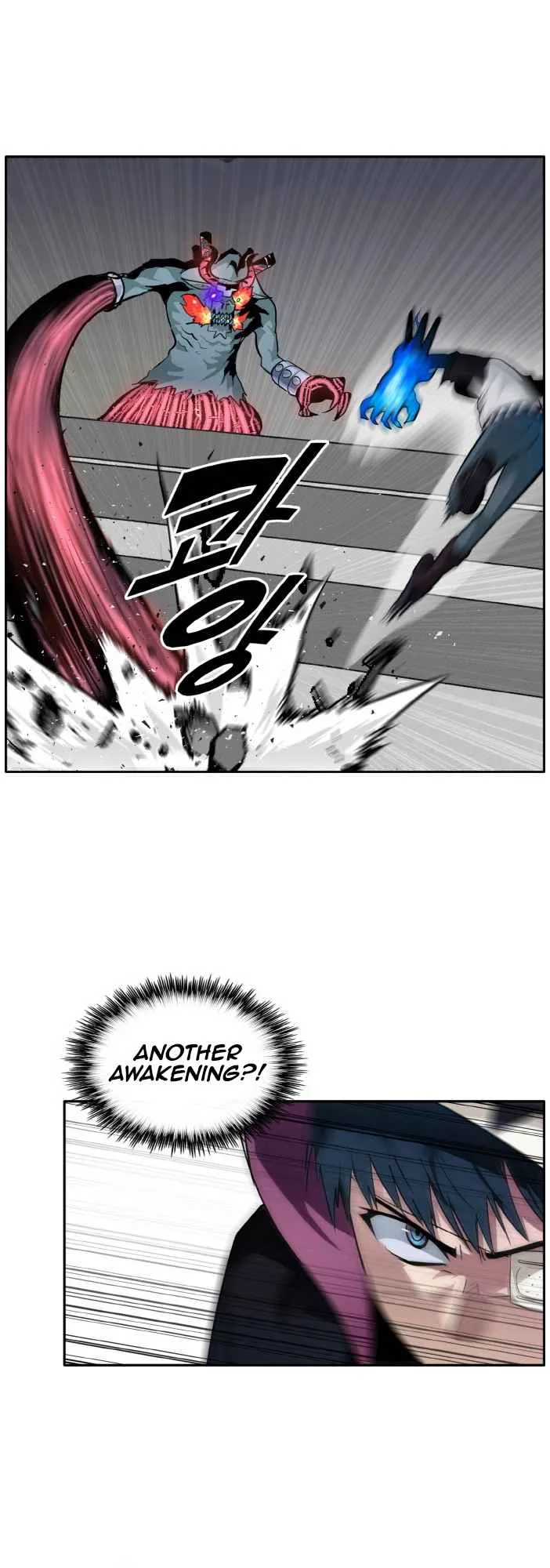 Counter Cube Chapter 33 Online - página 24