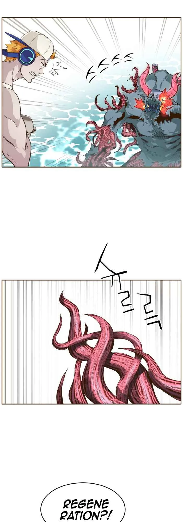Counter Cube Chapter 33 Online - página 37