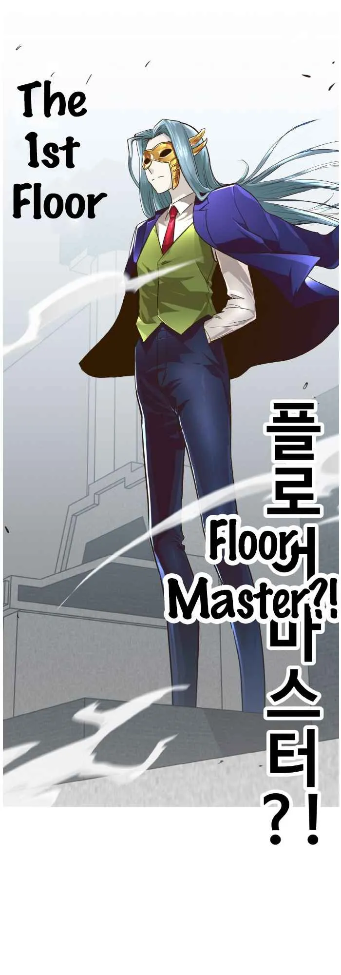 Counter Cube Chapter 33 Online - página 56