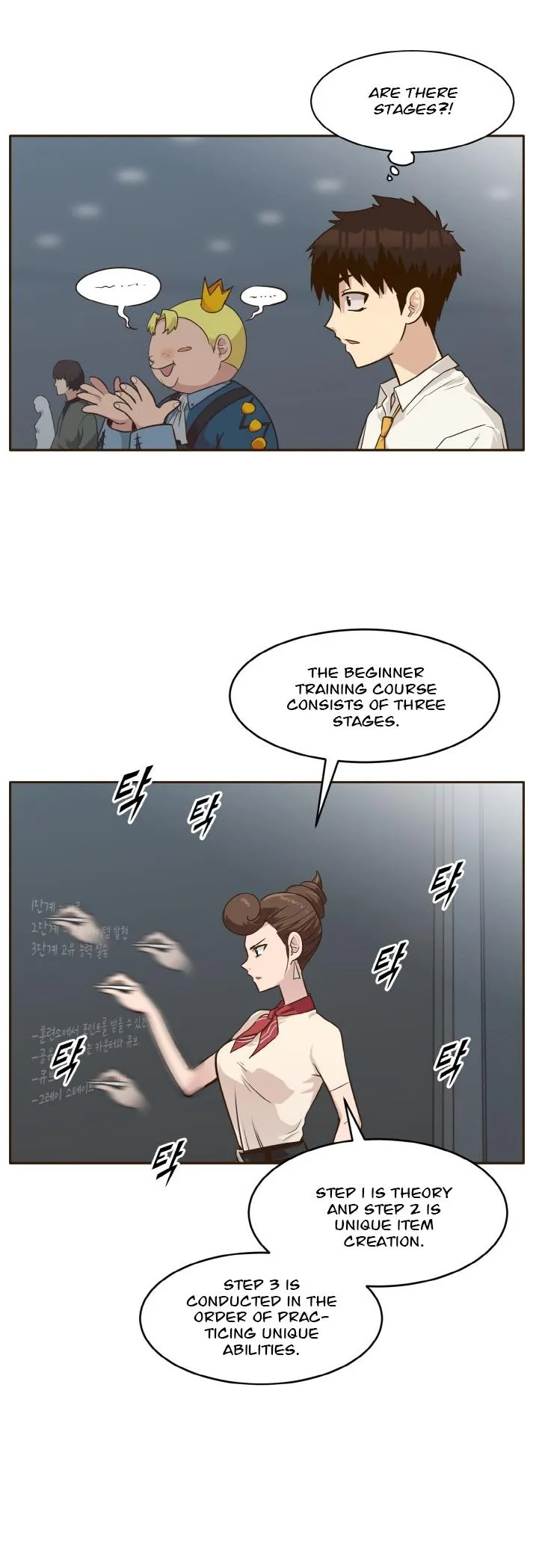 Counter Cube Chapter 37 Online - página 10