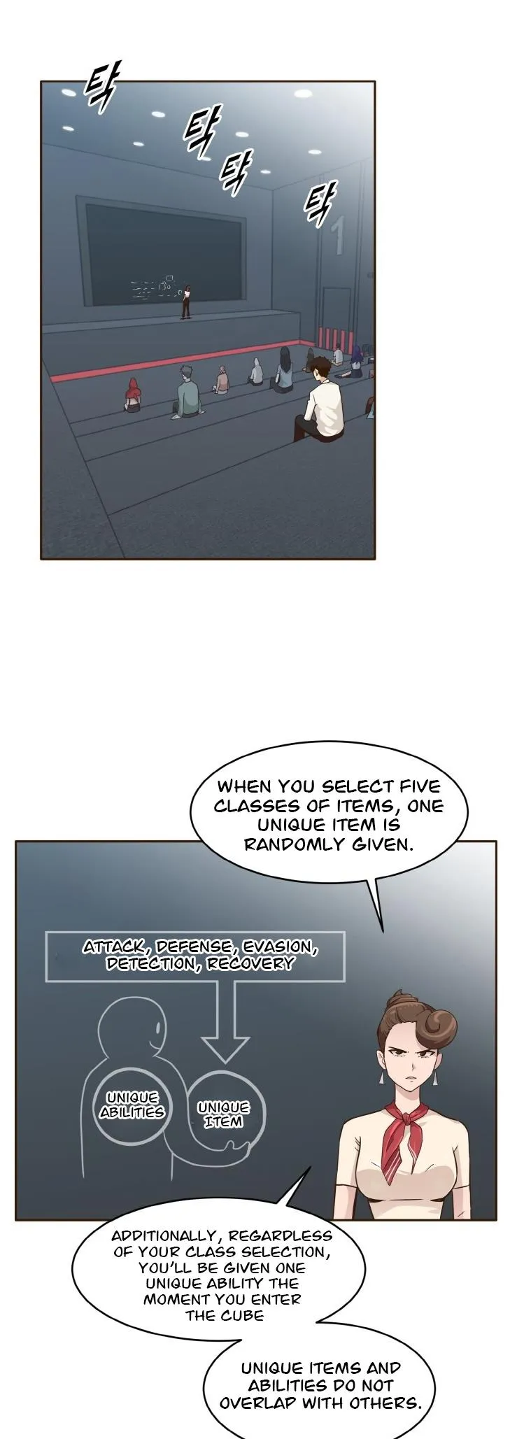 Counter Cube Chapter 37 Online - página 19