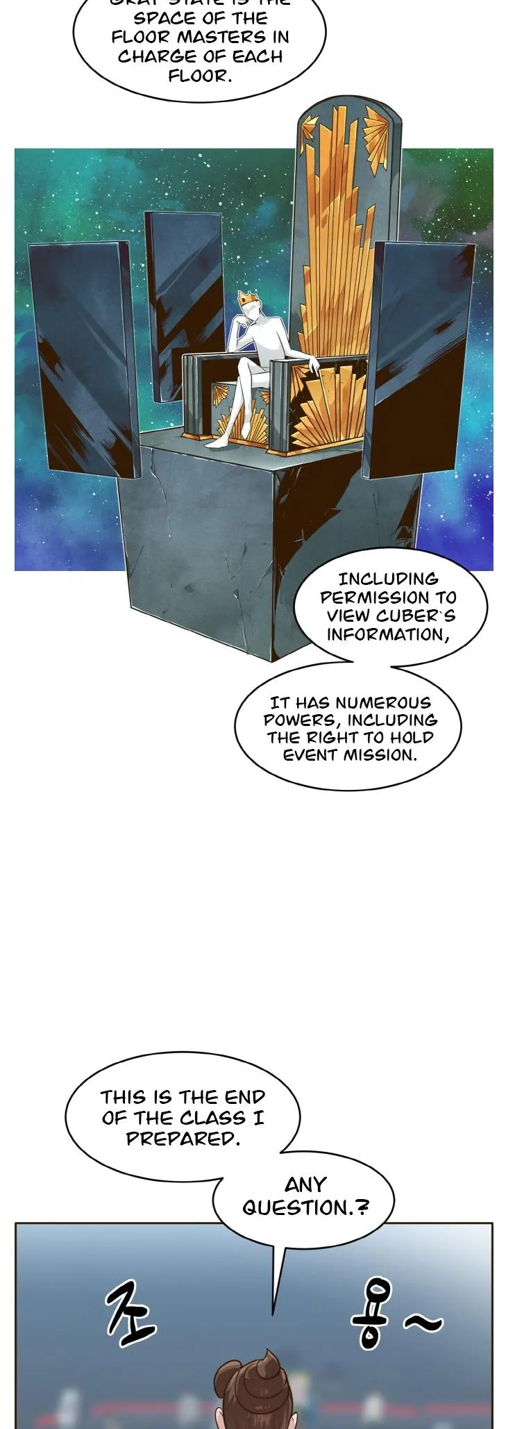 Counter Cube Chapter 37 Online - página 23