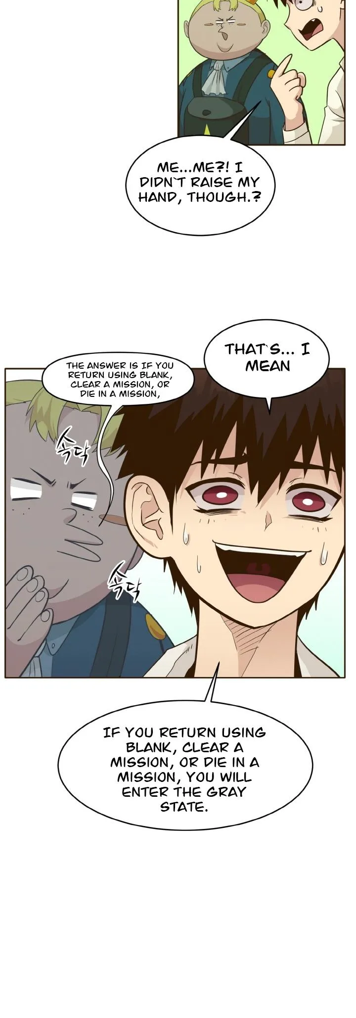 Counter Cube Chapter 37 Online - página 32