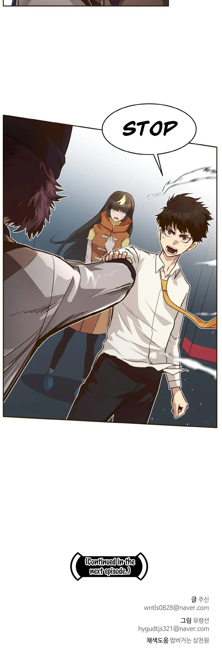 Counter Cube Chapter 37 Online - página 48
