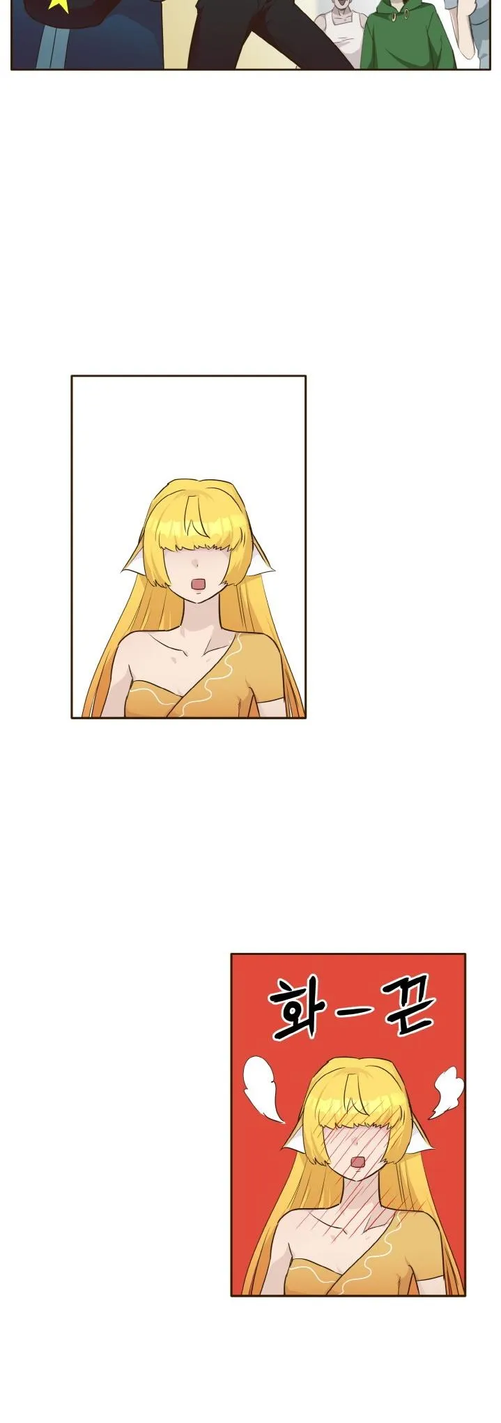 Counter Cube Chapter 39 Online - página 3