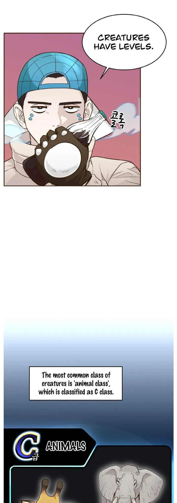 Counter Cube Chapter 39 Online - página 5