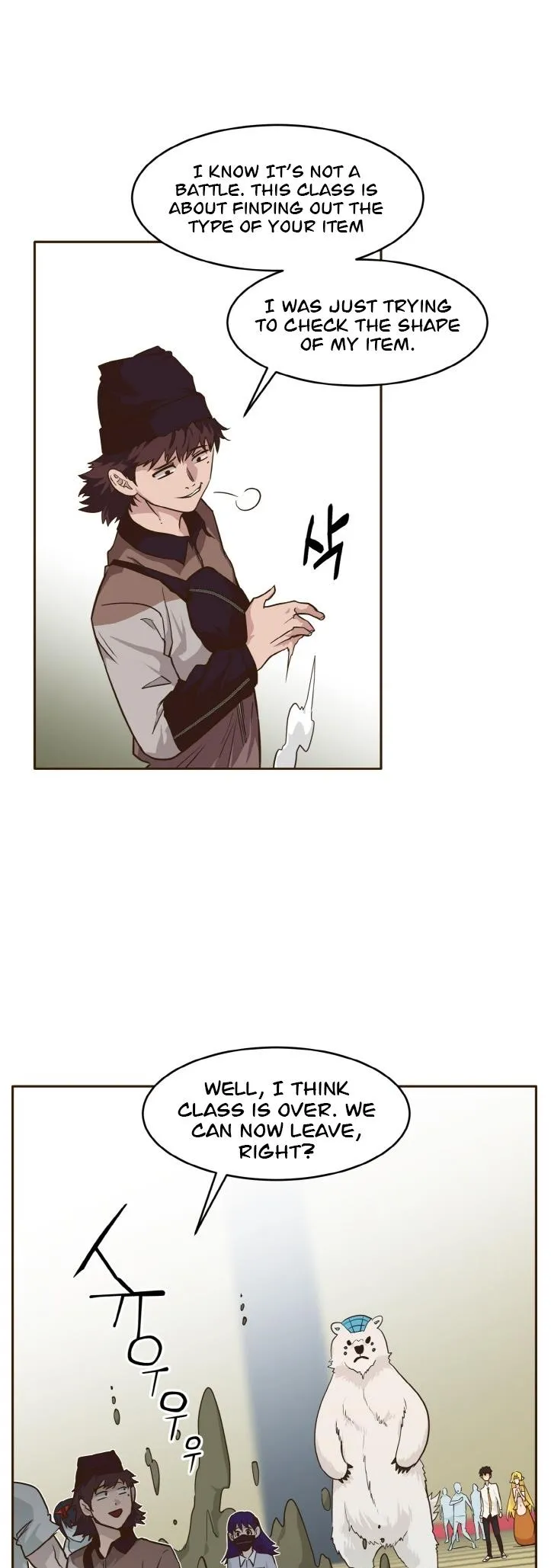 Counter Cube Chapter 39 Online - página 20