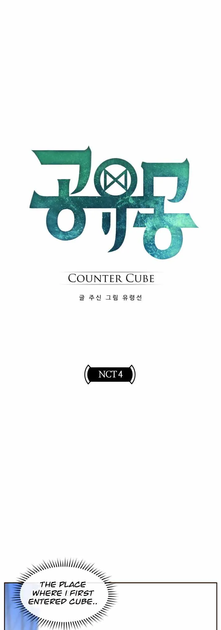 Counter Cube Chapter 40 Online - página 2