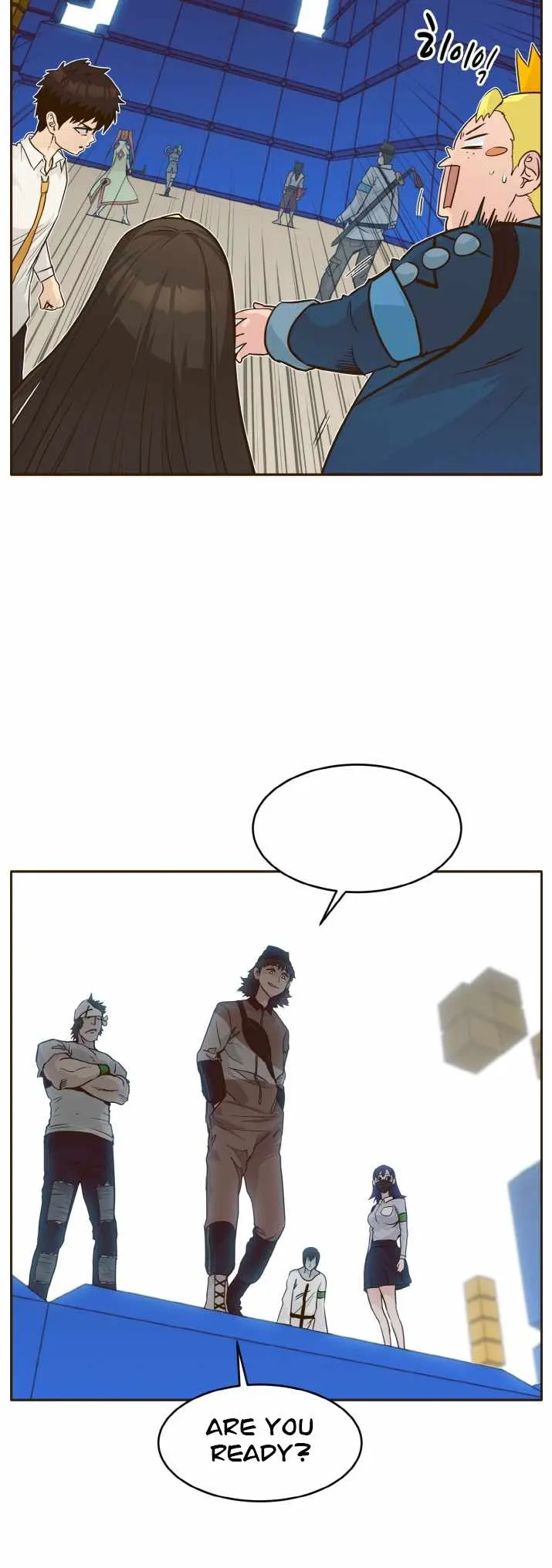 Counter Cube Chapter 40 Online - página 11