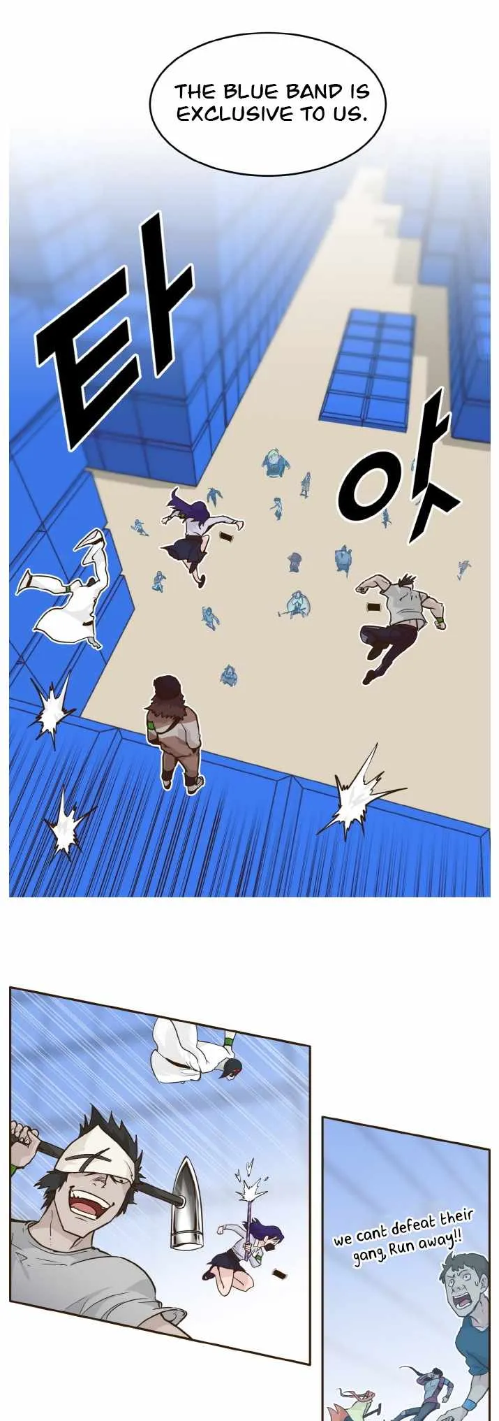 Counter Cube Chapter 40 Online - página 13