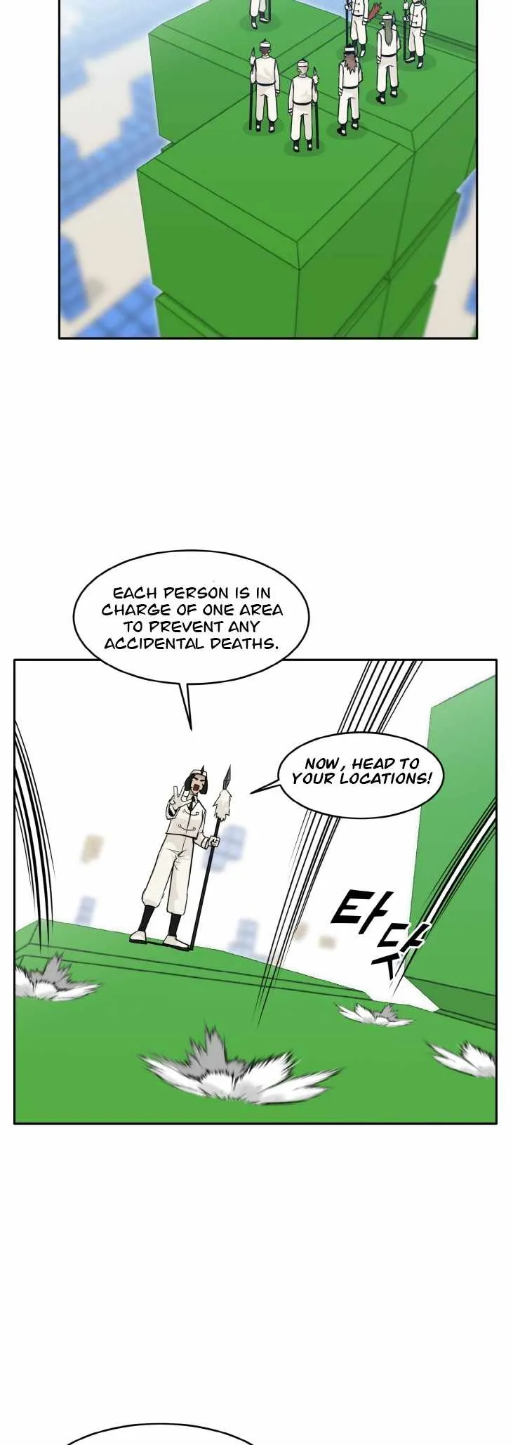 Counter Cube Chapter 40 Online - página 16