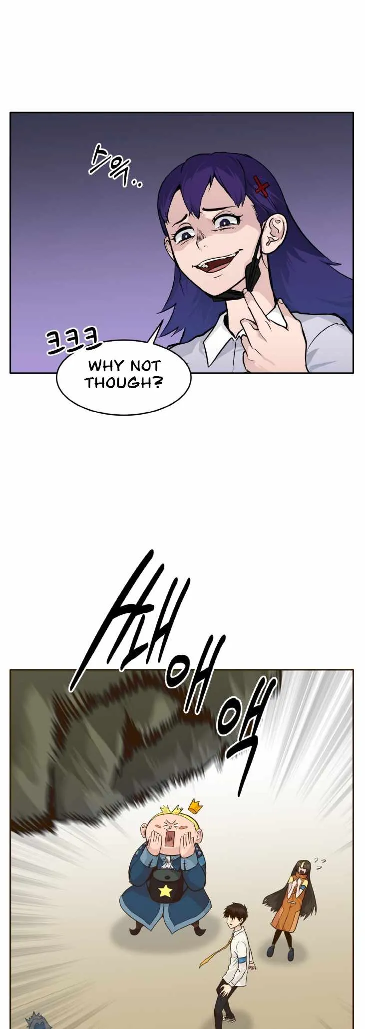 Counter Cube Chapter 40 Online - página 20