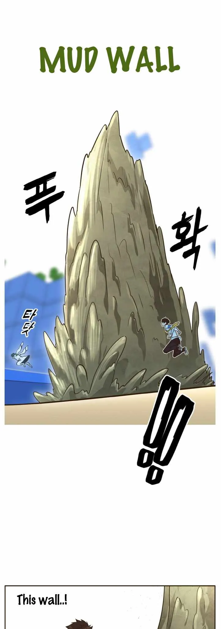 Counter Cube Chapter 40 Online - página 31