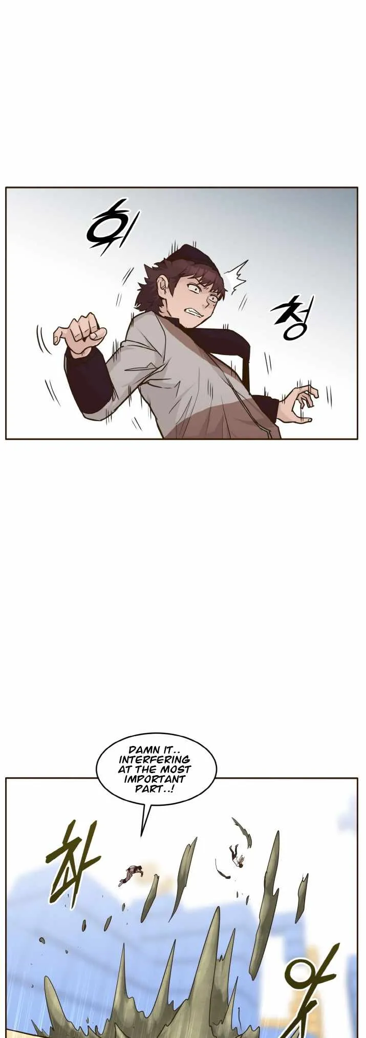 Counter Cube Chapter 41 Online - página 11