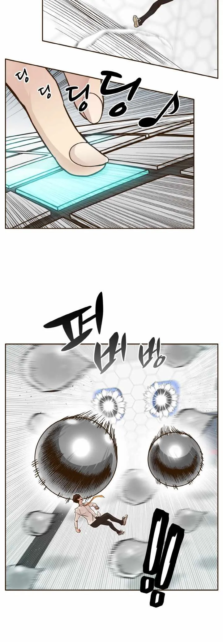Counter Cube Chapter 41 Online - página 46