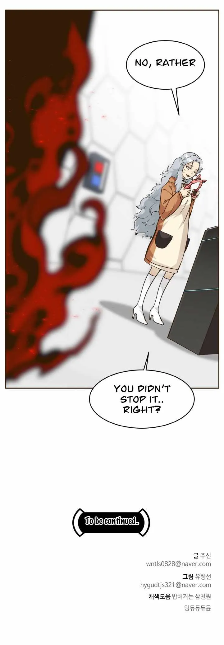 Counter Cube Chapter 41 Online - página 51