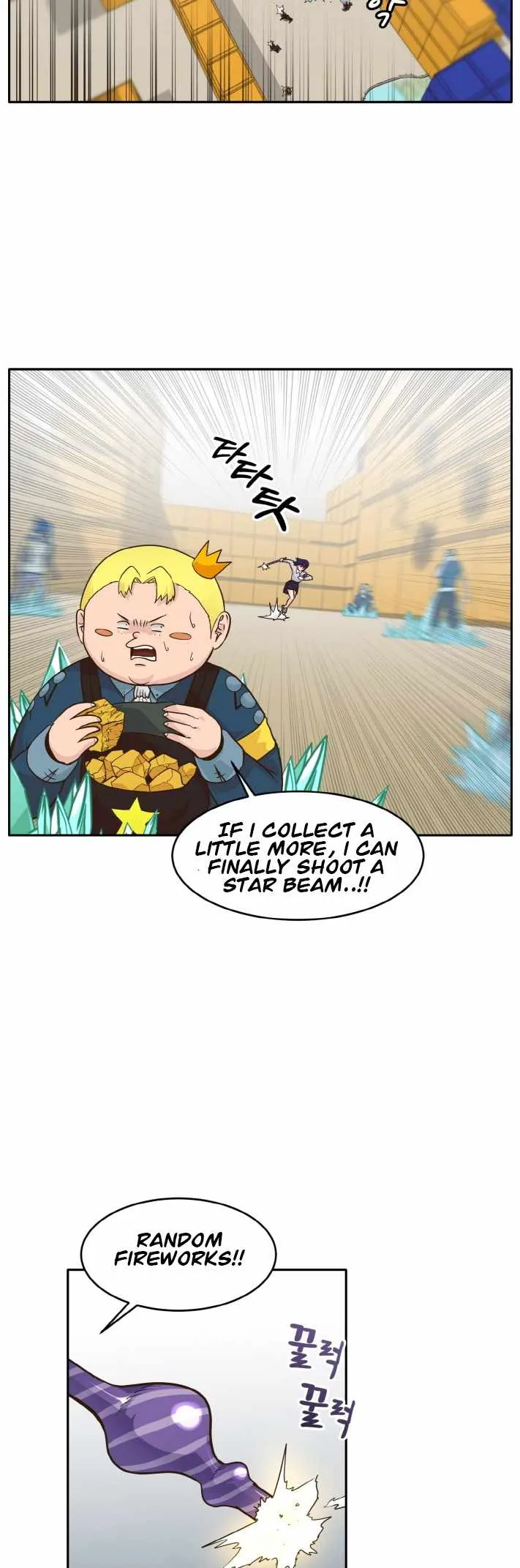 Counter Cube Chapter 42 Online - página 3