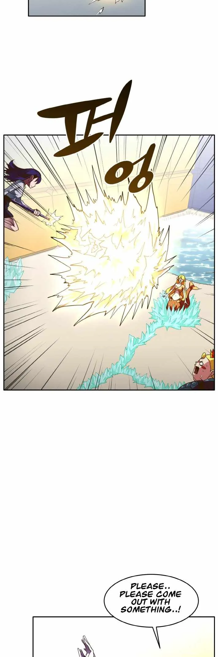 Counter Cube Chapter 42 Online - página 4