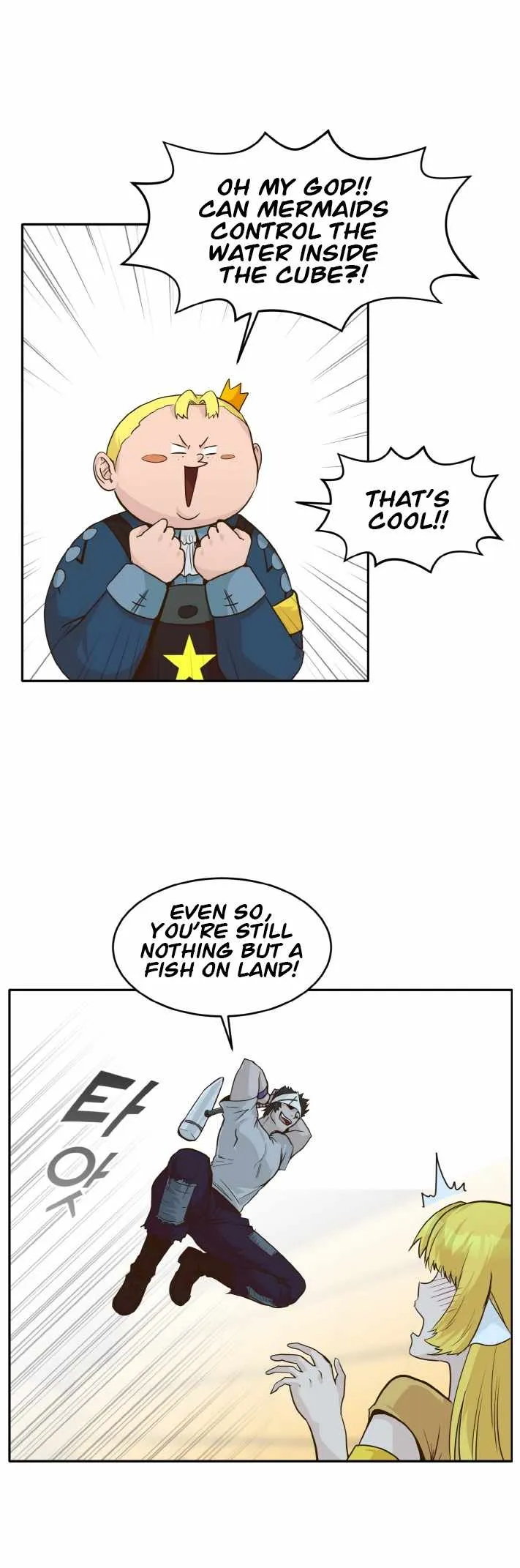 Counter Cube Chapter 42 Online - página 7