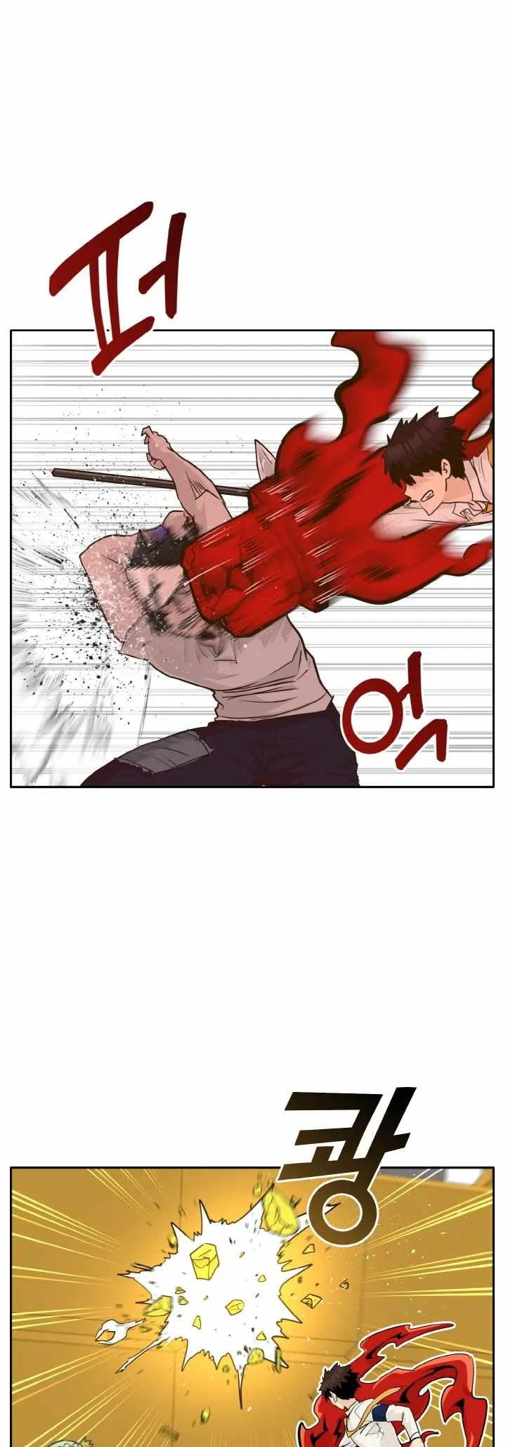 Counter Cube Chapter 42 Online - página 12