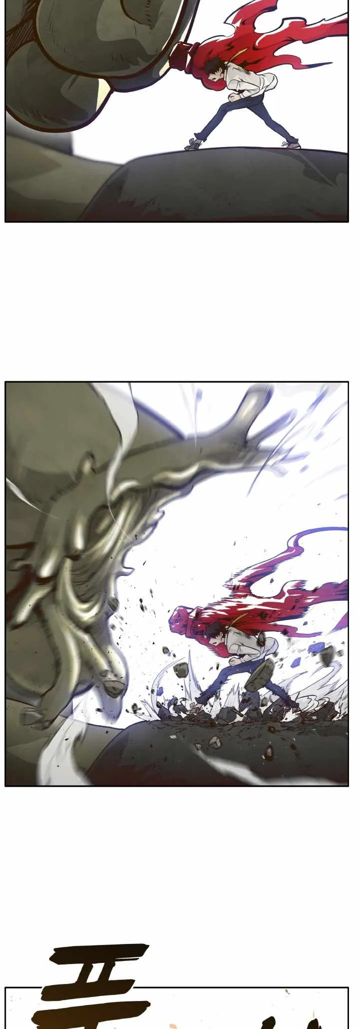 Counter Cube Chapter 42 Online - página 33