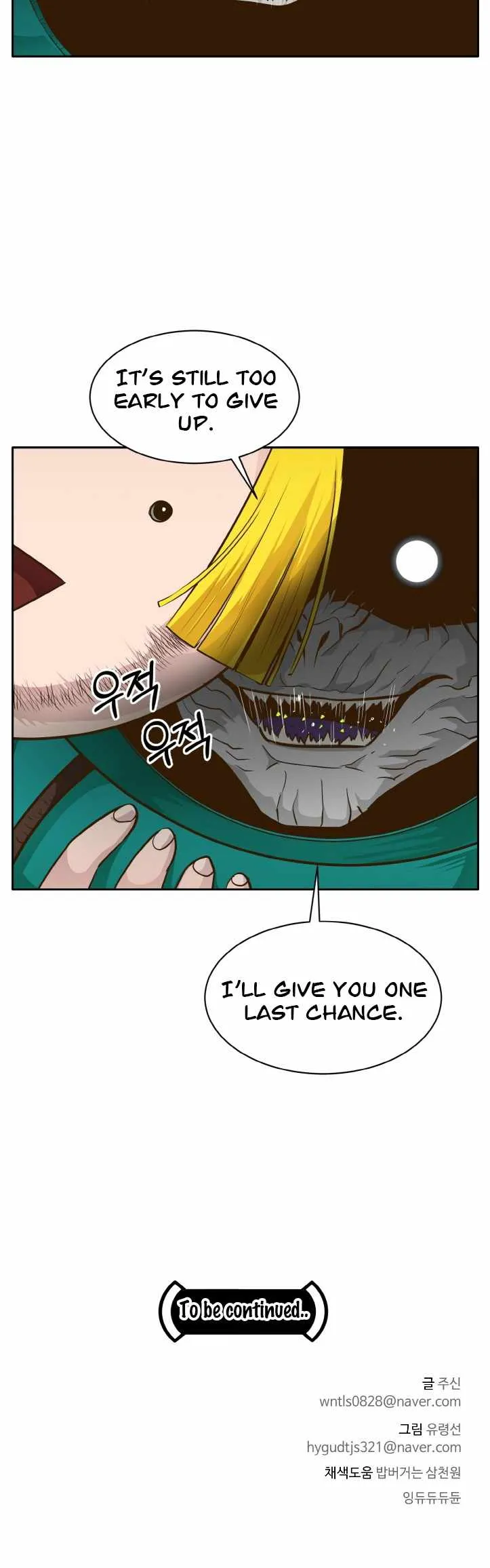 Counter Cube Chapter 42 Online - página 45