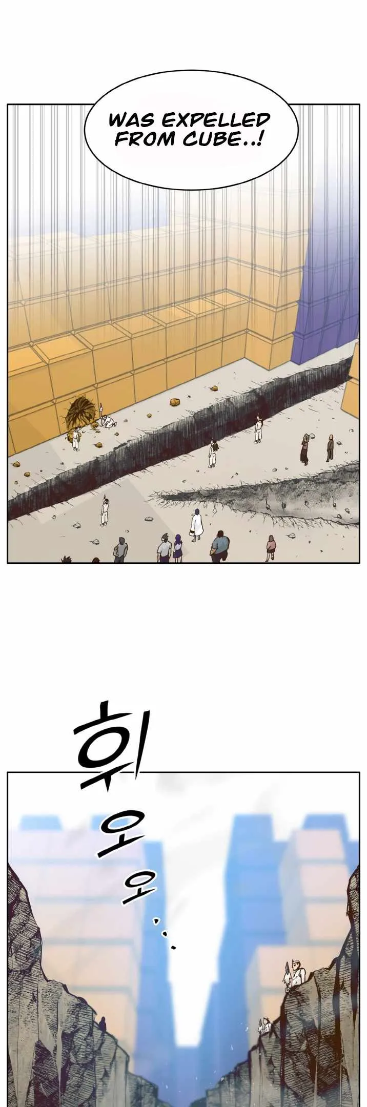 Counter Cube Chapter 44 Online - página 38