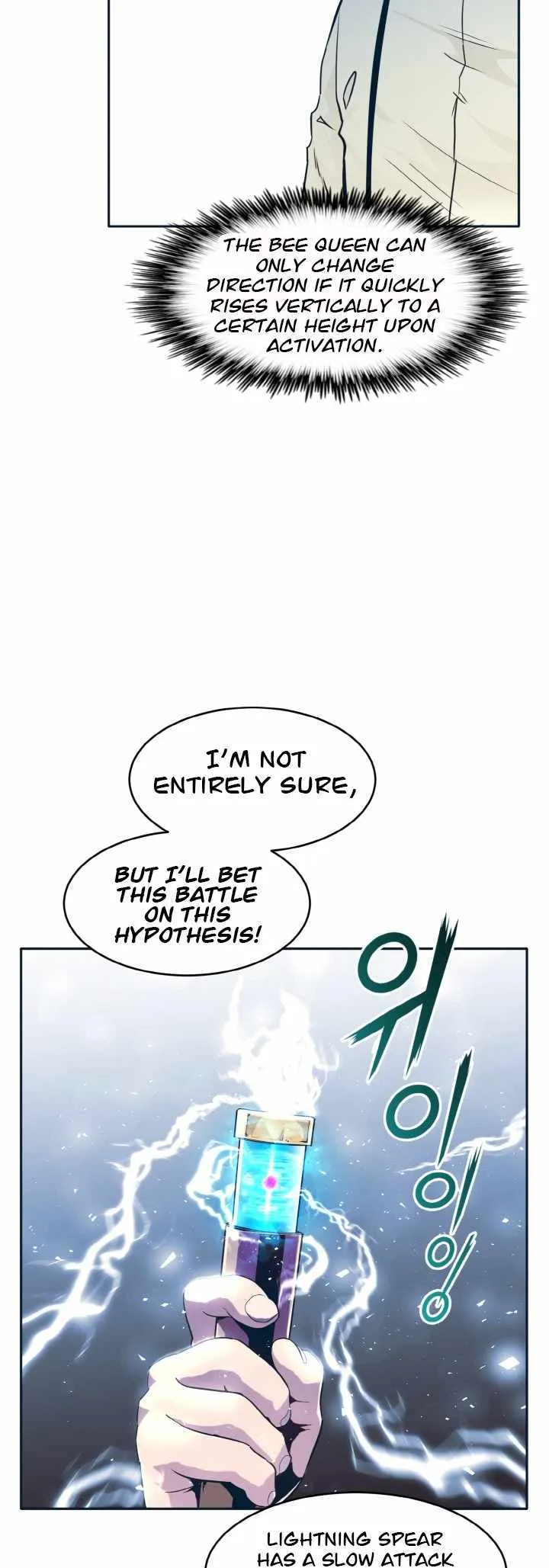 Counter Cube Chapter 46 Online - página 17