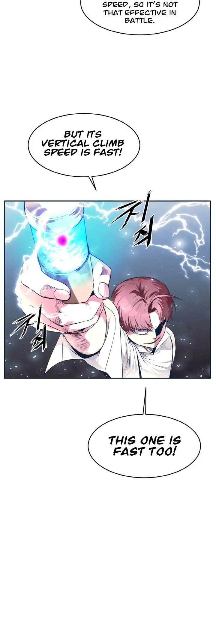 Counter Cube Chapter 46 Online - página 18