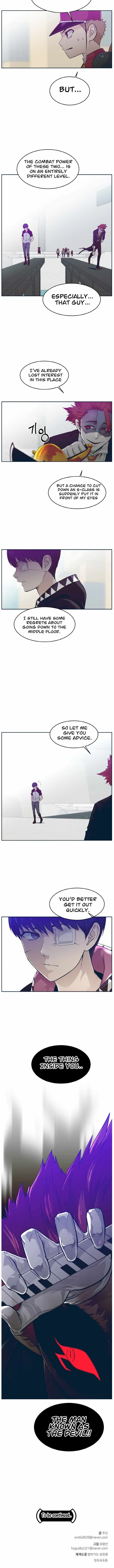 Counter Cube Chapter 46 Online - página 54