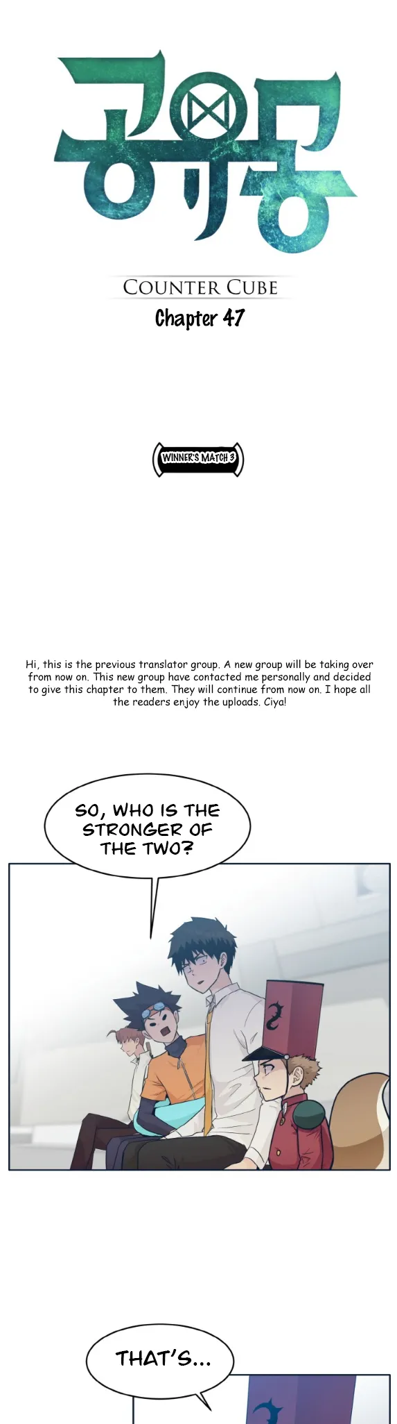 Counter Cube Chapter 47 Online - página 3