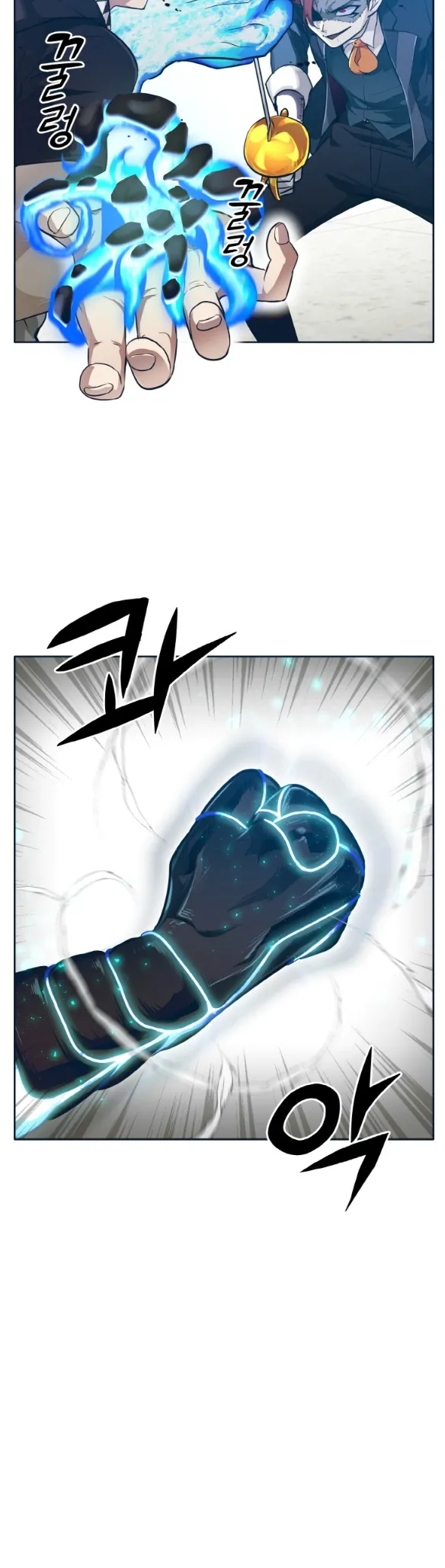Counter Cube Chapter 47 Online - página 13