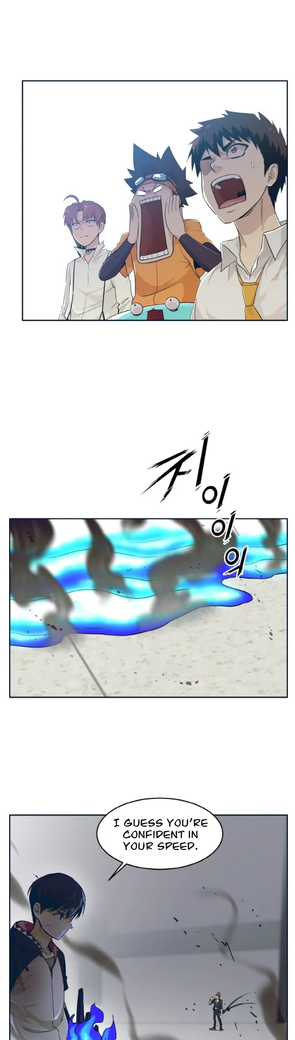 Counter Cube Chapter 47 Online - página 19