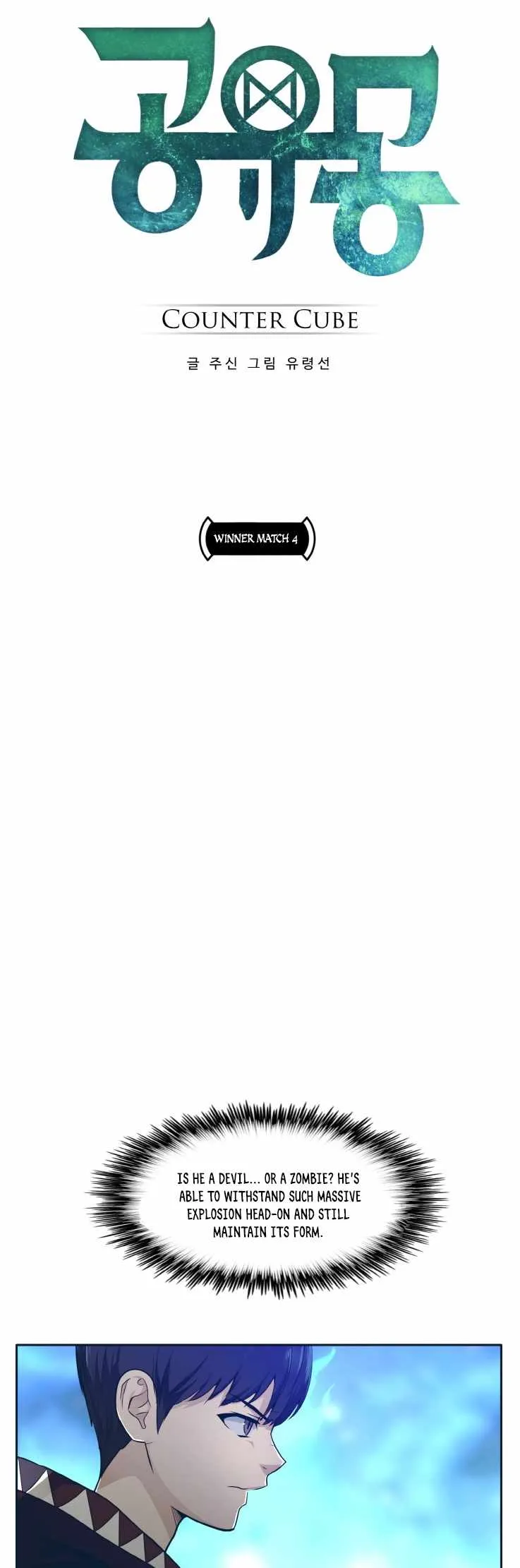 Counter Cube Chapter 48 Online - página 2