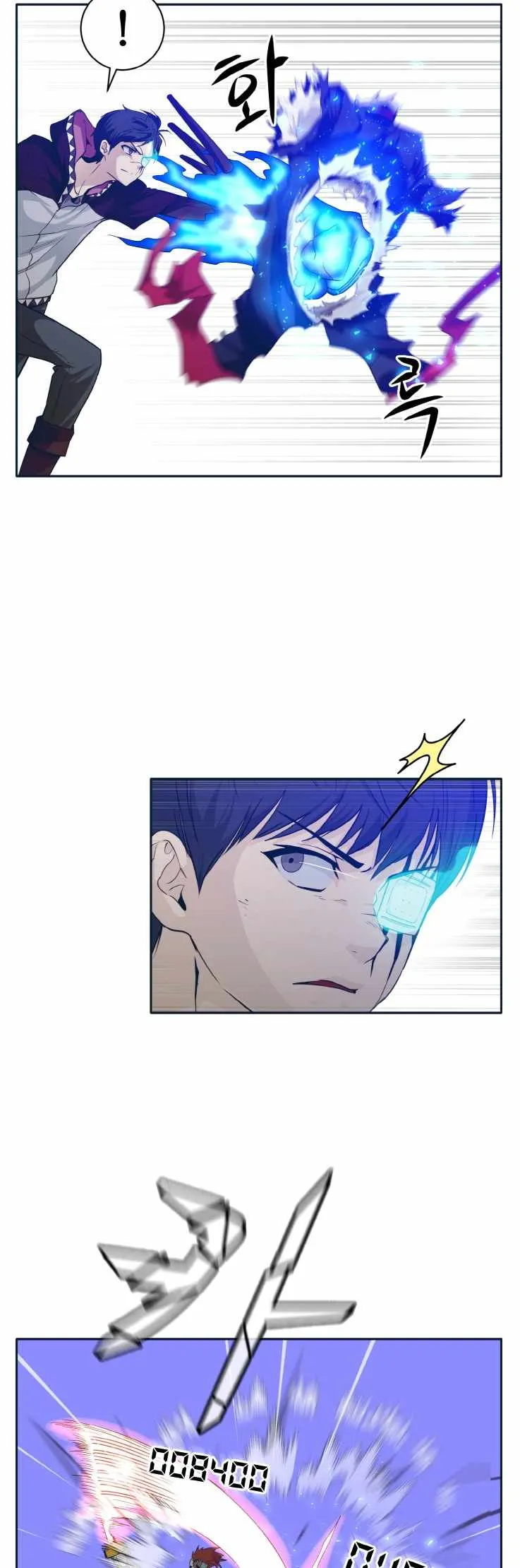 Counter Cube Chapter 48 Online - página 5