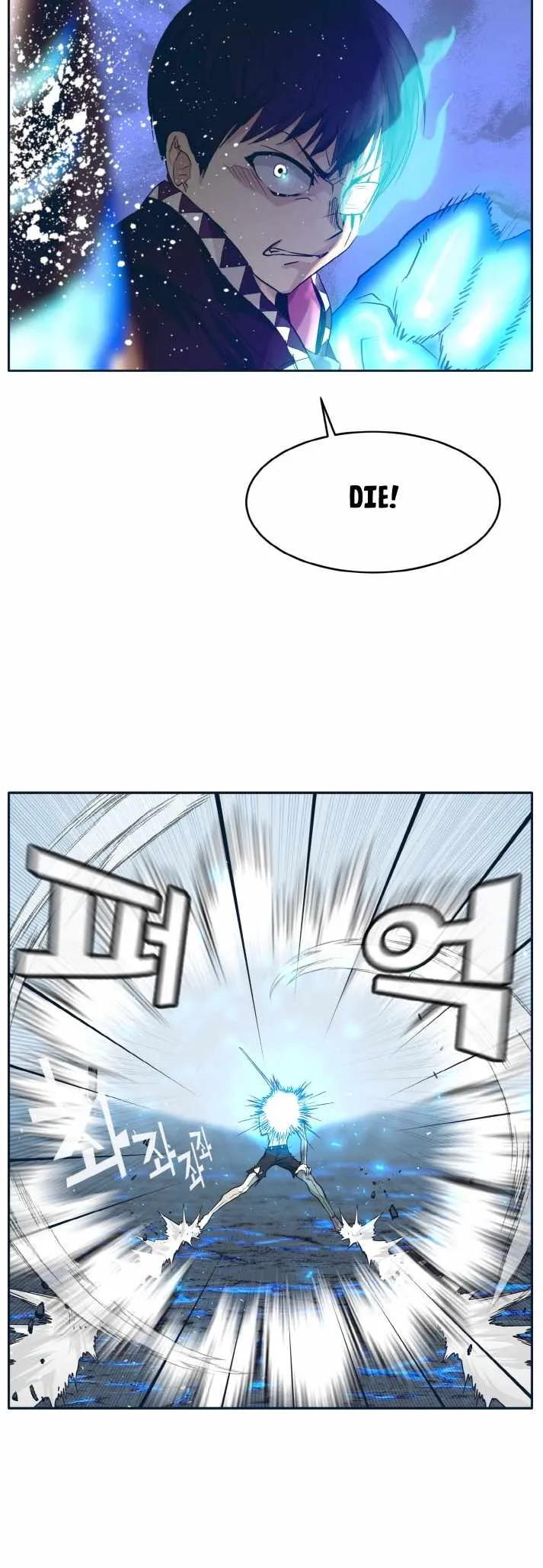 Counter Cube Chapter 48 Online - página 12
