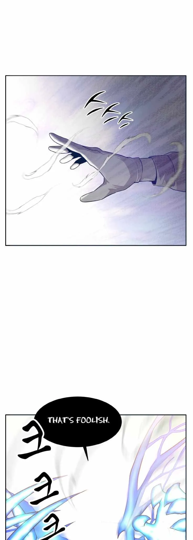 Counter Cube Chapter 48 Online - página 46