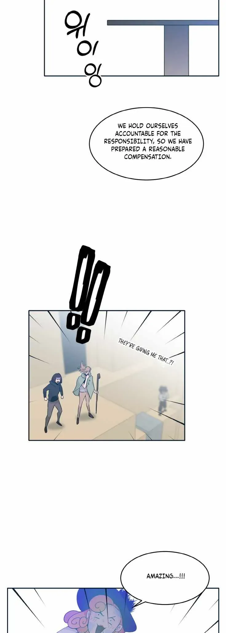 Counter Cube Chapter 49 Online - página 15