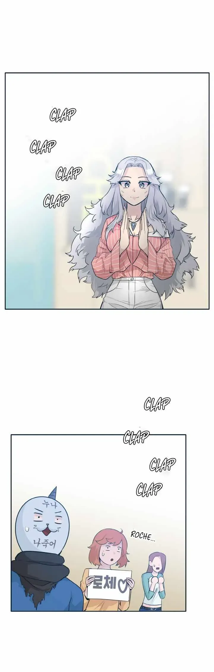 Counter Cube Chapter 49 Online - página 55