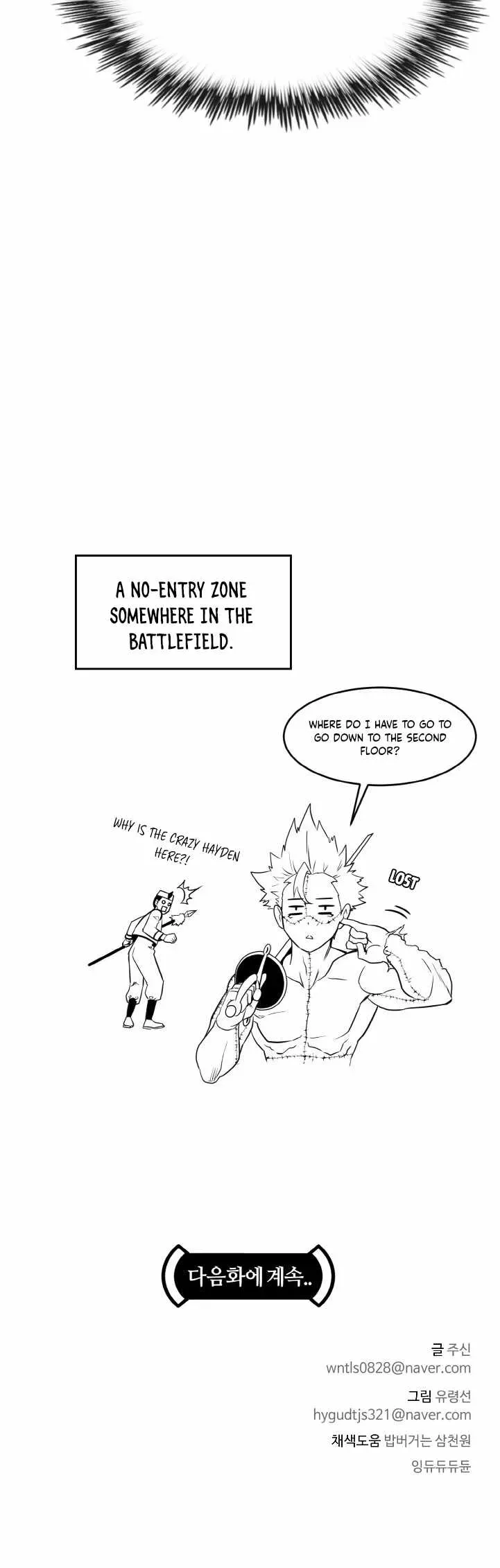 Counter Cube Chapter 49 Online - página 60