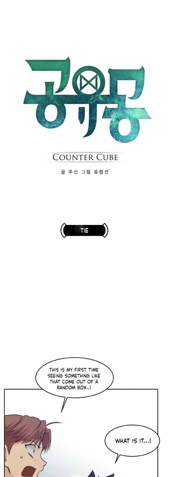 Counter Cube Chapter 50 Online - página 5